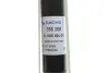 Задний амортизатор (стойка) sachs 556268