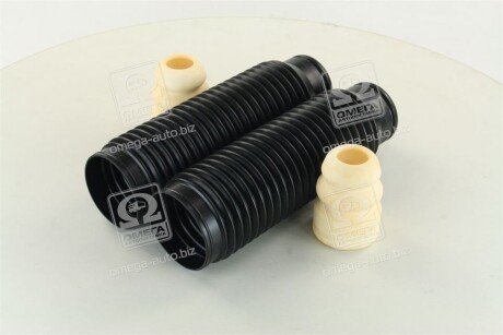 Защитный комплект sachs 900139