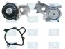 Водяной насос BMW 3/7 (E46/E90) 98- SALERI SIL PA1294 (фото 1)