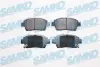 Тормозные колодки samko 5SP1062