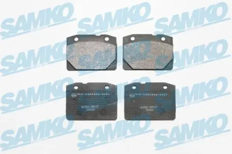 Тормозні (гальмівні) колодки samko 5SP127