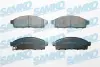 Колодки гальмівні samko 5SP1319