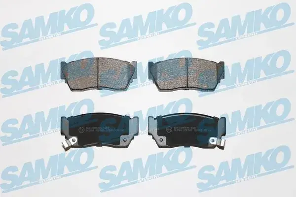 Тормозные колодки samko 5SP520