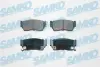 Тормозные колодки samko 5SP520
