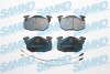 Колодки ручного (стоячого) гальма samko 5SP271