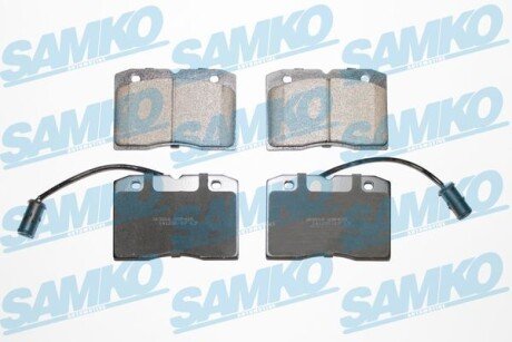 Колодки ручного (стоячого) гальма samko 5SP425