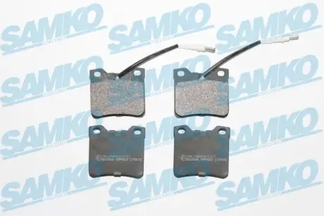 Колодки ручного (стоячого) гальма Samko 5SP623