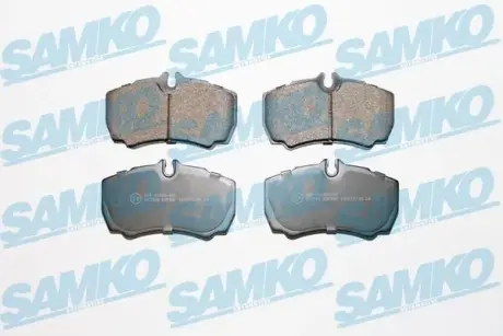 Колодки ручного (стоячого) гальма samko 5SP830 Iveco