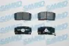 Тормозные колодки samko 5SP055