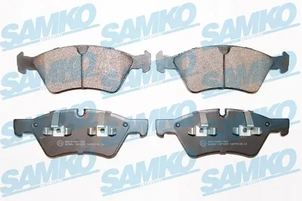 Тормозные колодки samko 5SP1253