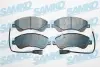 Тормозні (гальмівні) колодки Samko 5SP1259 (фото 1)