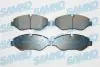Тормозные колодки samko 5SP1275