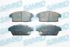 Тормозные колодки samko 5SP1562