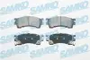 Тормозные колодки samko 5SP559