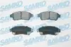 Тормозные колодки samko 5SP561