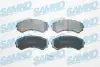Тормозные колодки samko 5SP569