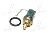Датчик температури sasic 3250014
