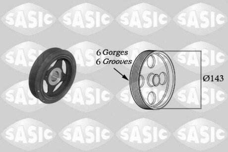 Шків колінвалу sasic 2154023 на Ниссан Х (икс) трейл т32