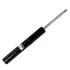 Амортизатор sato tech 23682F