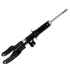 Амортизатор sato tech 23694F
