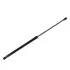 SATO Амортизатор капота, F=290N, L=564см, H=229.50см Sato Tech ST60194 (фото 1)