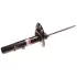 Амортизатор sato tech 22195FR
