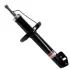 Амортизатор SATO tech sato tech 20469F