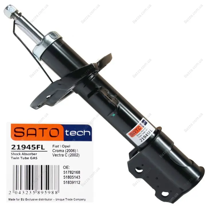 Амортизатор SATO tech Sato Tech 21945FL (фото 1)
