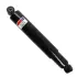 Амортизатор SATO tech sato tech 32867F