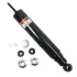 Амортизатор SATO tech sato tech 32988FR