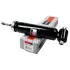 Амортизатор SATO tech sato tech 33085F