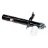 Амортизатор SATO tech sato tech 33230F