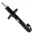 Амортизатор SATO tech sato tech 33233F