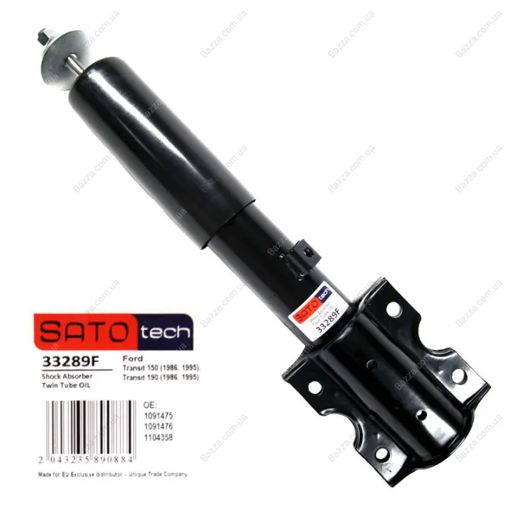 Амортизатор SATO tech sato tech 33289F