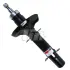 Амортизатор SATO tech sato tech 33371F