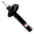 Амортизатор SATO tech sato tech 33389FL