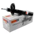 Амортизатор SATO tech sato tech 33389FL