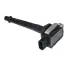 Катушка зажигания sato tech E701146