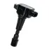 Катушка зажигания sato tech E701154