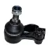 Наконечник рулевой тяги sato tech PS21053