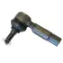 Наконечник рулевой тяги sato tech PS21075