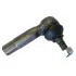 Наконечник рулевой тяги sato tech PS21075