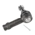 Наконечник рульової тяги sato tech PS23268
