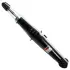 Передний амортизатор (стойка) sato tech 22366FR