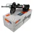 Передний амортизатор (стойка) sato tech 22535FR