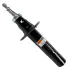 Передний амортизатор (стойка) sato tech 22568F