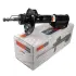 Передний амортизатор (стойка) sato tech 22590F