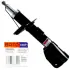 Передний амортизатор (стойка) sato tech 22593FL