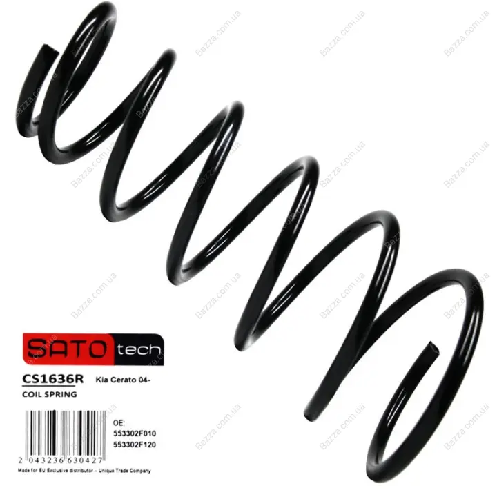 Пружина задняя sato tech CS1636R