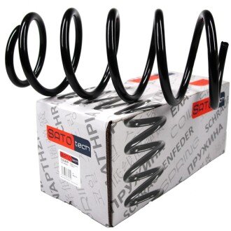 Пружина задняя sato Tech CS2187R